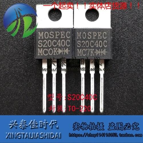 Original new 5pcs/ S20C40C 20A/40V TO-220