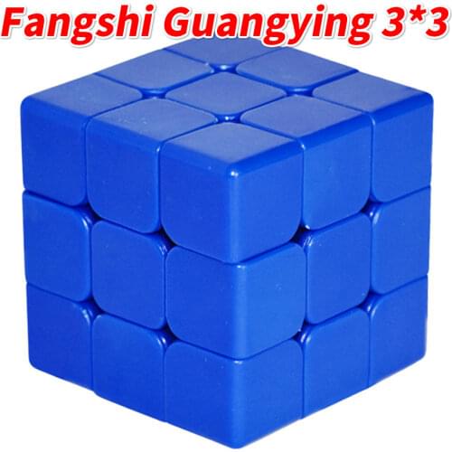 5.7cm Fangshi 3x3x3 speedcube(Guangying,Dark Blue,Assembled without Stickering)Toys For Children Kids