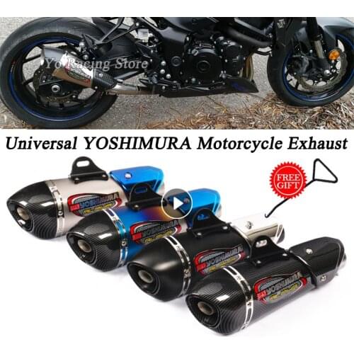 51mm Motorcycle Yoshimura Exhaust Pipe Escape Moto For Z650 CBR500 Z900 ER6N R3 MT07 MT09 S1000RR CBR650 MSX125 with dB killer