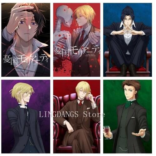 5d Diy Diamond Painting Anime Posters Moriarty The Patriot William James Diamond Mosaic Embroidery Cross Stitch Home Decor Gift