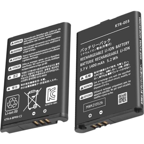 2Pcs KTR-003 1400mAh Battery For New Nintendo 3DS N3DS Battery