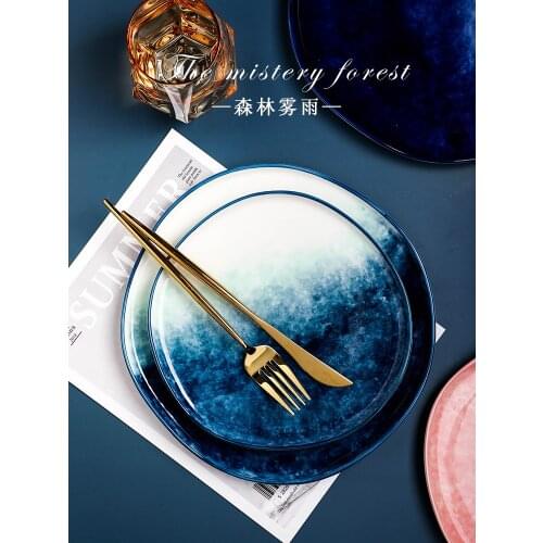 Nordic Creative Gradient Plate Underglaze Ceramic Western Food Plate Flat Plate Household Steak Plate Dessert Plate