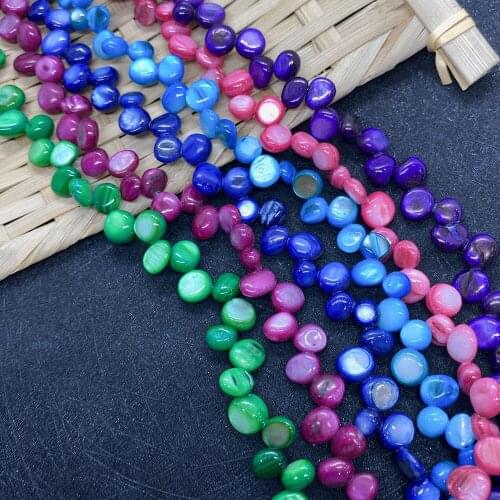 Natural Shell Dyed Beads for Handmade DIY Exquisite Necklaces Bracelets Earrings Crafts Accessories Colorful Beads Jewelry