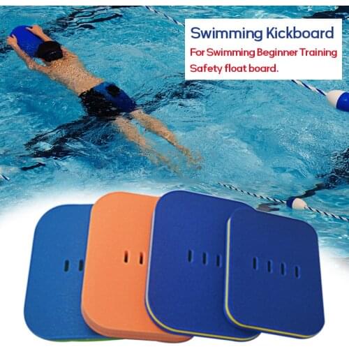 Swimming Kickboard kids Beginner Training float swim pool floating board Air Mattresses Water Sports floats plate