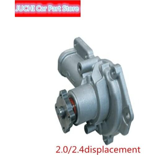 Engine water pump, cooling water pump for JAC rein