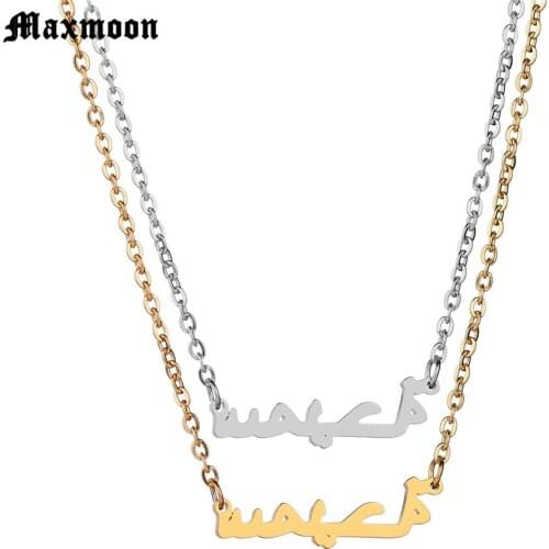 Maxmoon Jewelry Wholesale Gold Color Arabic Pendant Necklace Stainless Steel Muslim pattern Necklace For Women Birthday Present