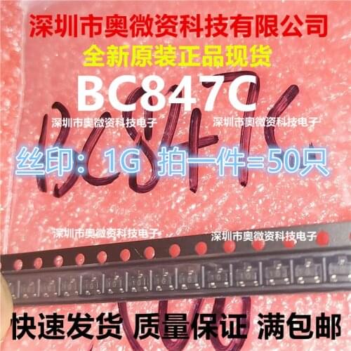 100% Original In Stock New BC847C SOT-23 1GW 50pcs/lot