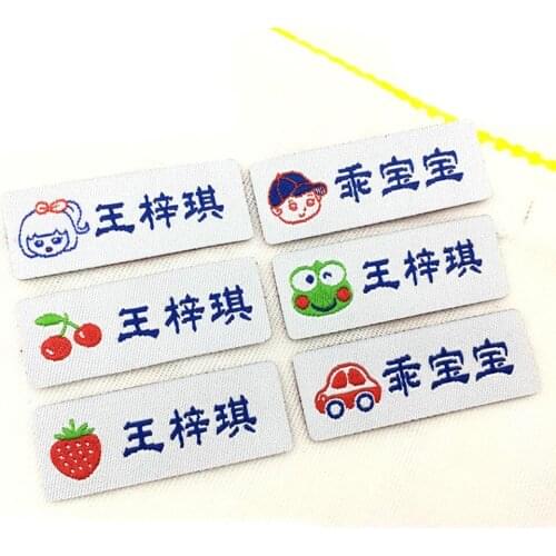 20Pcs Iron On Custom Name Stickers Personalised Embroidery Labels For Children School Uniforms Clothes Tags Stationery Sticker