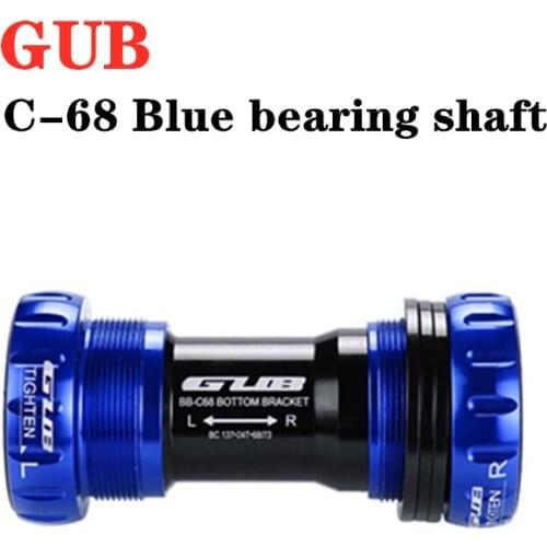GUB thread BB Shimano central axis Palin for hollow sprocket wheel into press-in bicycle center shaft