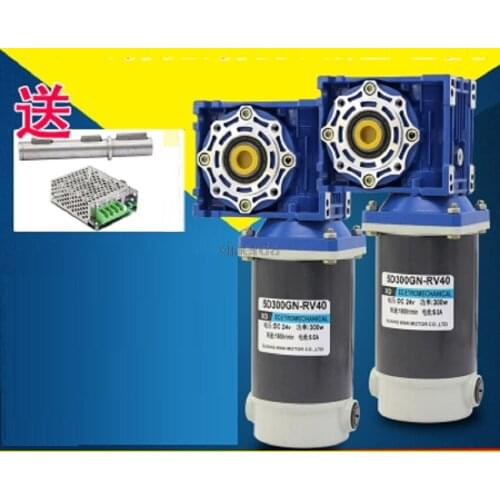New Arrival 5D300GD-RV40 DC12V / 24V 300W DC Gear Motor Worm Gear Gearbox High Torque Gear Motor / Output Shaft Diameter 18mm