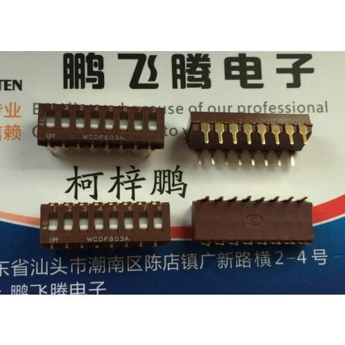 Original new 100% WCDF803A DIP 8bit digit dialing switch flat dial 2.54mm 8P