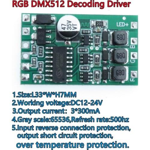 3-channel DMX512 decoding driver board, 300mA 600mA 900mA DC 12V 24V for fountain lights, underwater lights, flood lights, etc