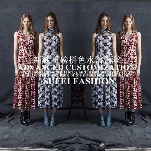 Sale!120cm wide blue-black mix color embroidery water soluble cutout heavy lace fabric for dress shirt clothes wedding