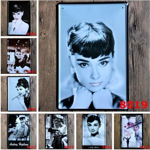 The Movie My Fair Lady Audrey Hepburn Vintage Metal Signs Actress Artistic Photos for Bar Home Personalized Metal Poster Decor