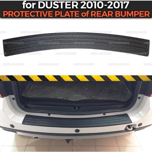 Protective plate of rear bumper for Renault / Dacia Duster 2010-2017 plastic ABS protection trim cover pad scuff sill styling