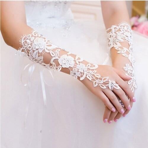 ENGERLA Wedding Lace Gloves