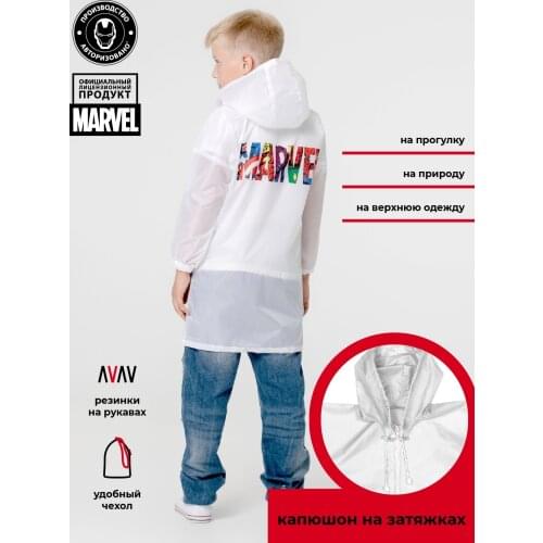 Куртки для девочек MARVEL China At AliExpress