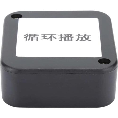 MP3 Module Power-On Infinite Loop MP3 Playback Download Module DIY Module MP3 Module MP3 Playback Module