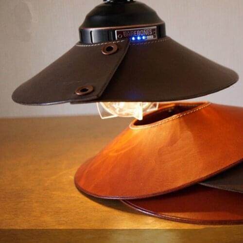 Outdoor Simple Camping Leather Thickened Lampshade Portable Detachable Dustproof All-purpose Covers