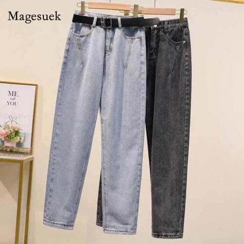 Casual High Waist Loose Female Denim Pants 2020 Women High Street Denim Jeans Autumn Ladies Harem Jeans Trousers Pantalon 10825