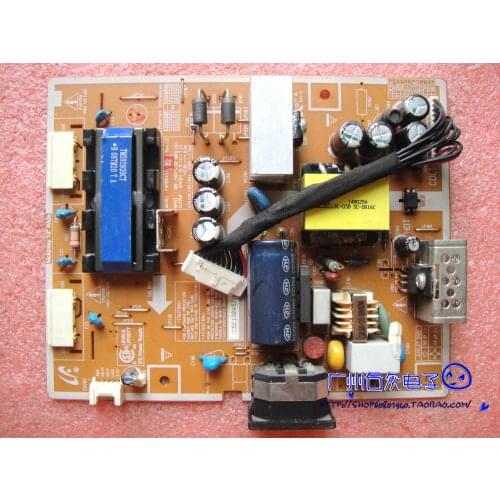 PWI1904SJ(K) LR76377 Mcklnley 19" Wide