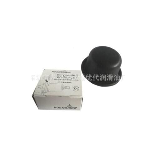 Screw air compressor servo cylinder diaphragm 88-559-767 90-560-525