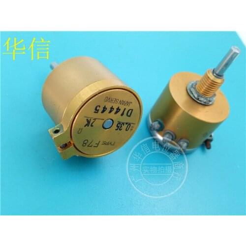 [VK] Used Japan production F78 2K shaft 19mm conductive plastic potentiometer switch