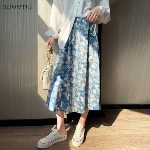 Skirts Women Newly Design Aesthetic Classic Fashion Lady Charm Spring Vintage Ins Mid-Calf College Temperament Ulzzang All-match