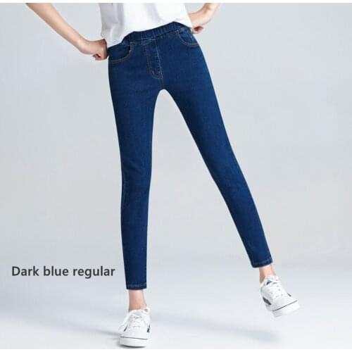 2021 Women Plus Velvet Thick Elastic Comfortable High Waist Skinny Jeans Classic Blue Black Stretch Fabric Denim Pants Mom Jean