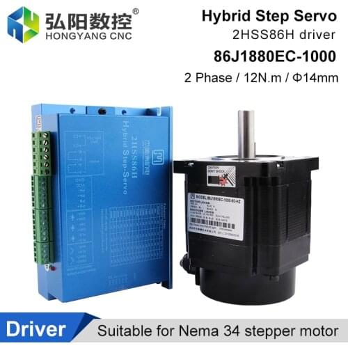 JMC 2HSS86H Hybrid Servo Drive 60V-80VAC 6A NEMA34 2-Phase Closed Loop Motor 86J1880EC Torque 4.5NM, CNC Controller Kit