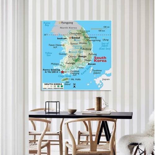 150*150cm The Korea Orographic Map Non-woven Canvas Painting Large Poster Wall Decor Room Home Decoration School Supplies