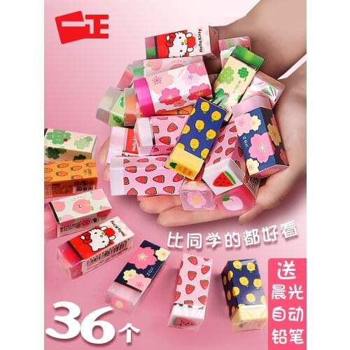 Cute School Supplies Erasers For Kids Kawaii Cartoon Creative Jelly Fruit Candy Rubber Korean Stationery