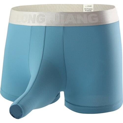 Hot Ice Silk Open Elephant Nose Underwear Gay Men Boxer Shorts Sexy Jockstrap Underpants Man Boxershorts Male Penis Underwear