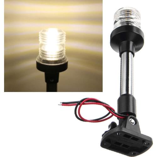 Fold Down LED Navigation Light For Yacht Boat Stern Anchor Light 12-24V 25cm Pactrade Marine Boat Sailing Signal Light