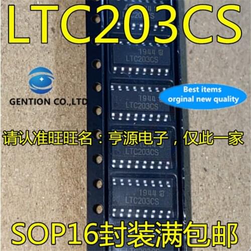 5Pcs LTC203 LTC203CS SOP16 in stock 100% new and original