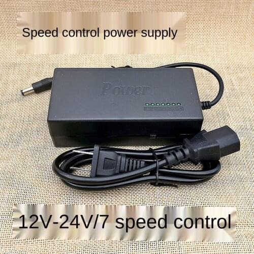 DC Power Supply 96W Motor Speed Controller DC12V-24V, 7-speed Adjustable Voltage Variable Speed Power Adapter