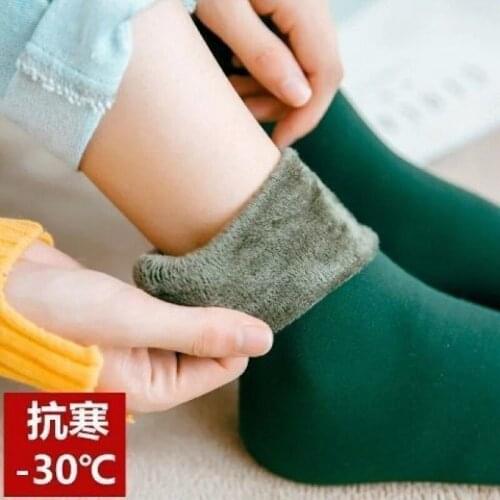 HEONYIRRY Women's Socks And Hosiery
