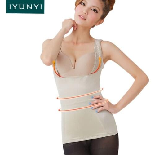 IYUNYI Corrective Bustier