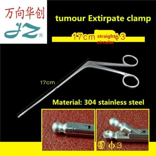 JZ Brain nerve surgery instrument medical Brain forceps polyp extractor Intracranial Remove tumor forceps cancer tumour Removal