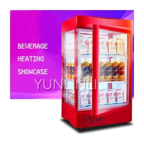Commercial Beverage Showcase Vertical-type Drinks Heating Cabinet Supermaket/Restaurant/Petrol Station Drinks Showcase LK-60R