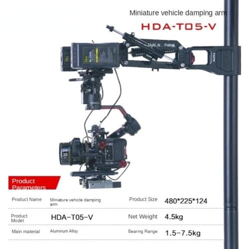 Miniature car shock absorber for DJI RS2 mobile car shooting system remote control