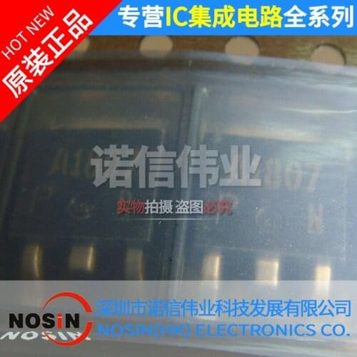 New In Stock 100% Original 2SA1807TLP 2SA1807T TO-252