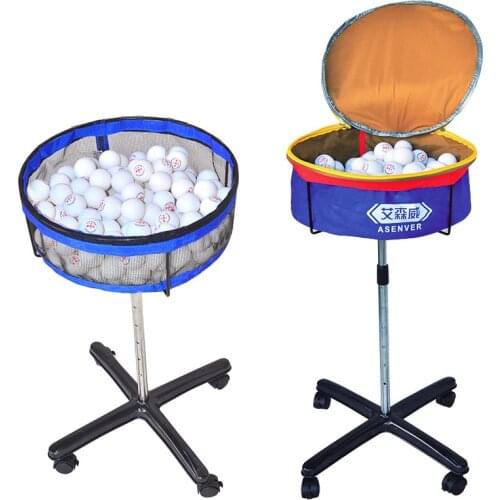 Table tennis Training device dedicated multi-ball Storage basket collector Set moving multi-ball Storage basin Accessories