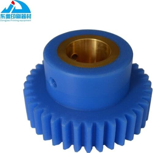 Komori Printing Machinery 36 Teeth Gear, OD 77mm, ID 25mm, Thickness 42mm, Komori Printing Machinery Spare Parts