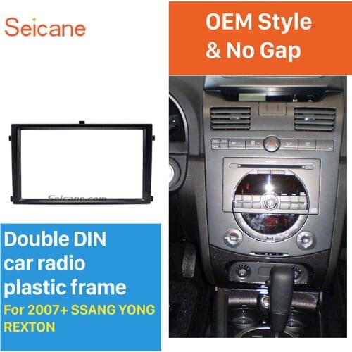 Seicane Black Double din 173*98mm refitting Frame Trim kit Car DVD Player panel Stereo Fascia for 2007+ SSANG YONG REXTON