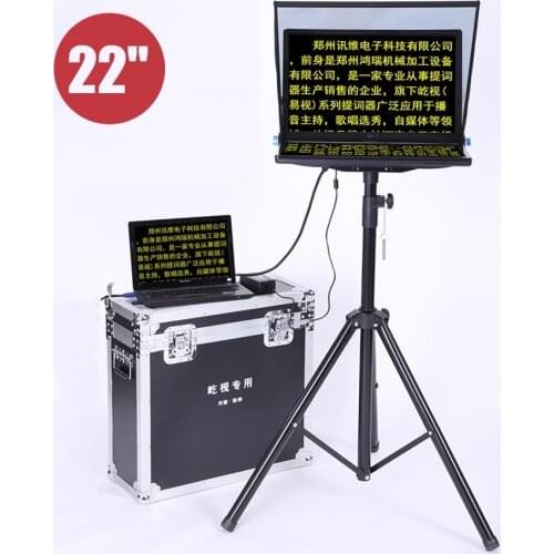 YISHI 22 inch Computer Teleprompter for News Interview Conference Speech Prompter Reader for DSLR Cameras DV camcorder