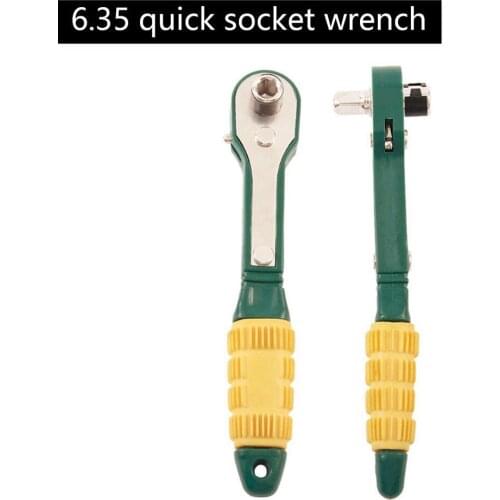 1PC Mini Quick Ratchet Wrench Rod 6.35 Socket Wrench 1/4 Inch Pneumatic Head Screwdriver Repair Tools