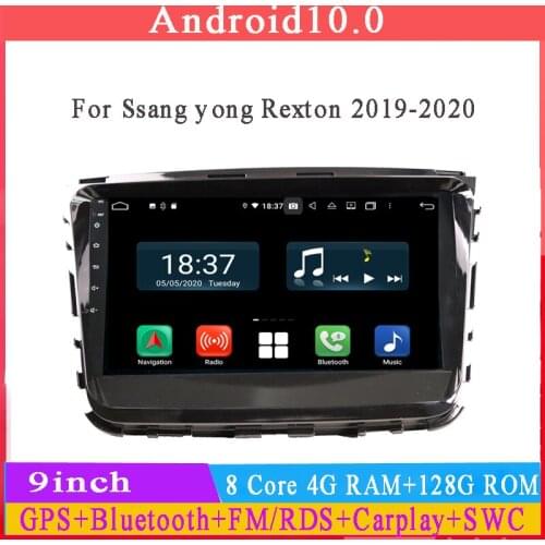 PX5 Octa core android10 car multimedia player for ssangyong Rexton 2019 2020 car radio audio stereo DSP headunit Carplay WiFi