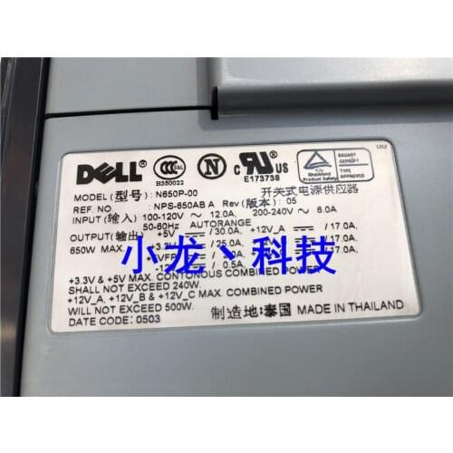 Dell sc1420 670 workstation power supply n650p-00 nps-650ab a aa23390 g1767