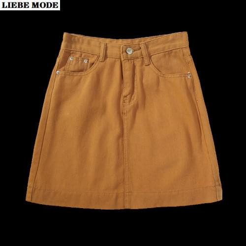 Ding Yu Xuan Denim Skirts For Women